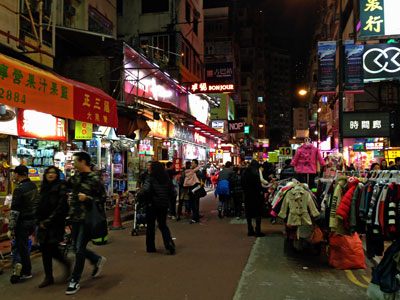 香港の街.jpg